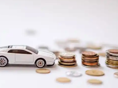 关于漳平正规车贷办理不能忽视的几个问题