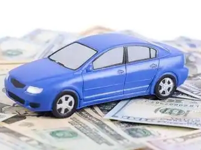 漳平汽车抵押贷款的优势?