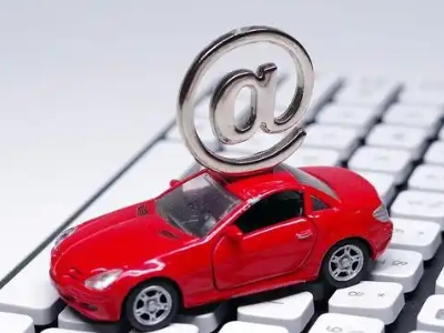 漳平车辆抵押贷款利息高吗？最低的是哪个银行？