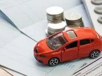 漳平个人车辆抵押消费贷款肯定要知道的6个要点